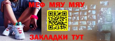 дистиллят марихуана Кизилюрт