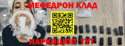 дистиллят марихуана Берёзовский
