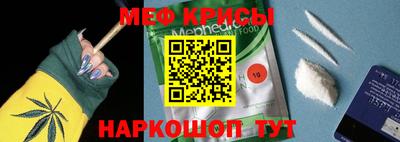 дистиллят марихуана Берёзовский