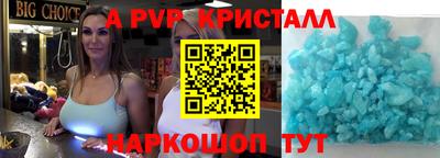 дистиллят марихуана Берёзовский