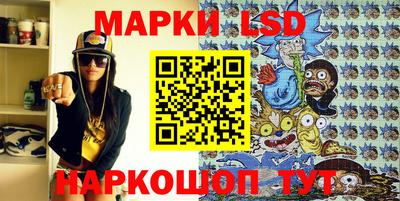 дистиллят марихуана Берёзовский
