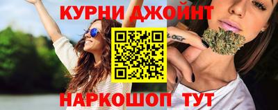 скорость Беслан