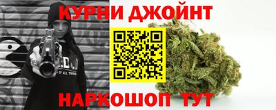 скорость Беслан