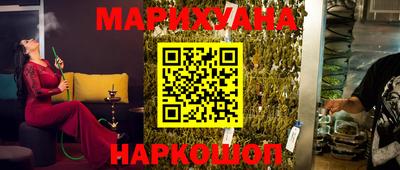 скорость Беслан