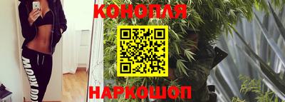 скорость Беслан