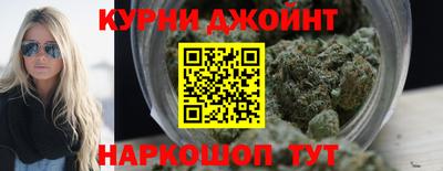 кокаин Бийск