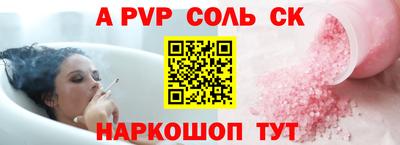 дистиллят марихуана Берёзовский