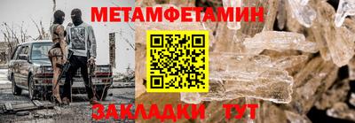 дистиллят марихуана Берёзовский