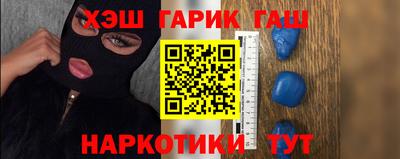 дистиллят марихуана Берёзовский