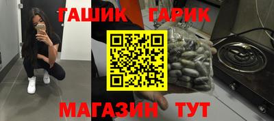 дистиллят марихуана Берёзовский